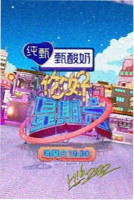 母亲的账本 剧照