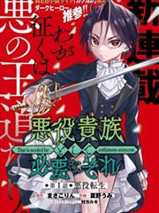 长镜头美学片单封面