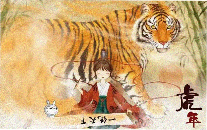 年轻的母亲完整版 主视觉剧照